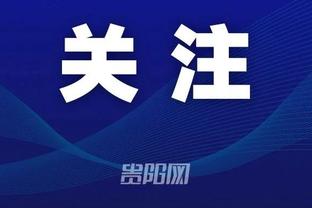 开云kaiyun体育登录平台截图3